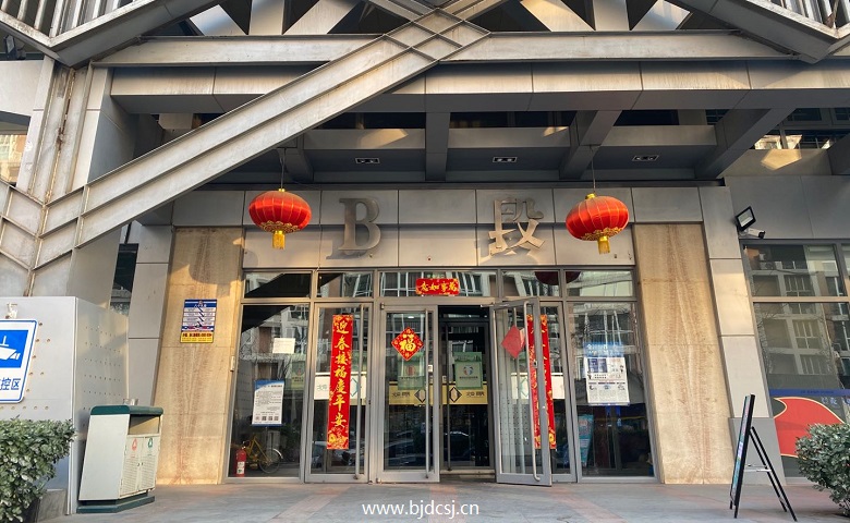 入口
